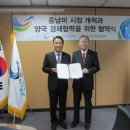 G밸리 디지털산업단지 25 이미지