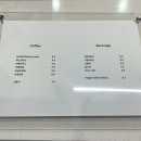 강릉 카페 투어 스필 더 커피 로스터리 방문 후기