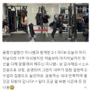 두잇피티스튜디오 | 초곡 두잇피티스튜디오 2:1 그룹피티 후기