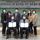 광역농장 이미지
