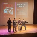 살리다기획 | [공지] 용인 기업행사 후기｜스탠드업 코미디와 매직쇼로 분위기를 자연스럽게 살리다