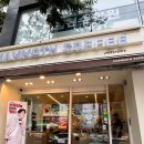 서울보라매초등학교 | [보라매 카페] 매머드익스프레스: 자허블+녹차라떼