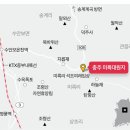 미륵송계로 이미지