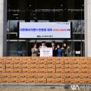 리튼에이치앤(주) 여성종합뉴스