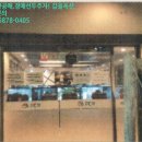 한글비석로(북측) 이미지