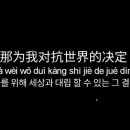 소행운