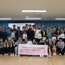 군위고등학교 이미지