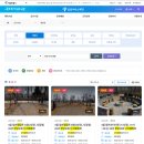 (주)정현 마포사무소 | 한강 난지 캠핑장 예약 주차 26년 이용방법 일반캠핑존 자갈형