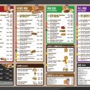 케밥&그릴 이미지