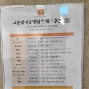 헤라산후조리원 이미지