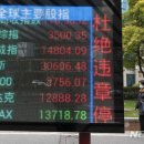 (주)포인트소프트웨어 이미지