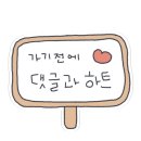 (주)하이디어 네이버블로그