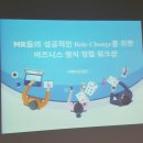 한국애브비주식회사 이미지