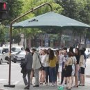 그늘막33 이미지