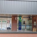 고덕VIP공인중개사사무소 이미지