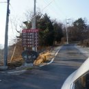 금오산진교전망대 이미지