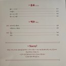 피자프렌드 이미지