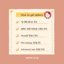 지니사회교습소