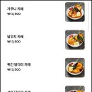 성수야채