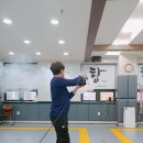 탑태권도장 이미지