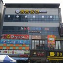 쏭쏭 노래연습장 이미지