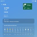 (주)세종자동차공업사 네이버블로그