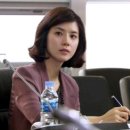 이신미 헤어