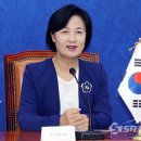 상원로프