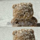 대가중화요리 이미지