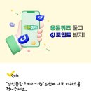 서울앤플란트치과의원 이미지