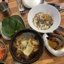 편백집 - 함평군 운곡길 11-13 | 편백집