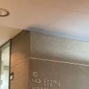 명동연세의원 이미지