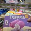 컷팅헤어샾 | 2024 상하이 무비자여행 / 상해 가성비 숙소 추천 더 이튼 호텔 상하이/ the Eton Hotel Shanghai...