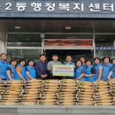 사랑마취통증의학과의원 이미지