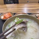 맨도롱 | 제주 올래시장 맛집 맨도롱국수집 고기국수 내돈내산 후기