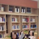 일상을엮다 라탄공예 이미지