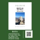 광림공인중개사사무소 이미지