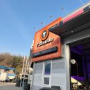 타이어하그네 | 양주 타이어 타이어 교체는 티스테이션에서 티스테이션 타이어하그네 양주 시청점