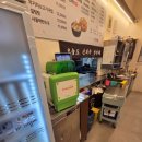 신의주순대국&감자탕 네이버블로그