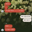 킴스영어학원 - 시흥시 배곧4로 32-13 | Be by my side