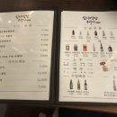 심야식당구카이 이미지
