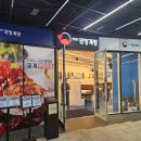 세븐일레븐합정역본점