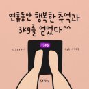 황바디짐 이미지