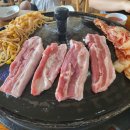 솔모루솥뚜껑삼겹살