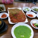 주전초등학교 이미지