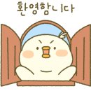 속리산할매손칼국수 이미지