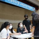 광혜원고등학교 이미지