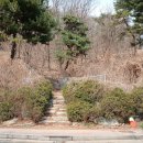 관산주공아파트_관산동 행정복지센터 이미지