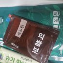 셀메드 한사랑약국 이미지