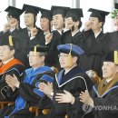 정석대학 이미지